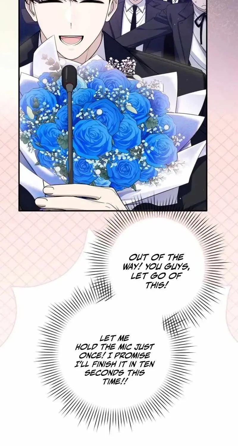 A Blank Slate Regression for the Idol That Lost His Original Mindset Chapter 97 450 9d4adf2f3934