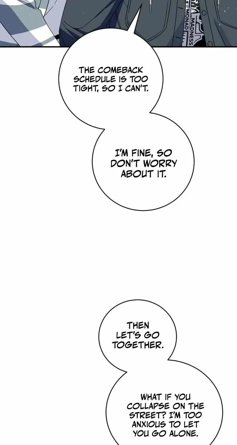 A Blank Slate Regression for the Idol That Lost His Original Mindset Chapter 97 516 b926fe05e91a