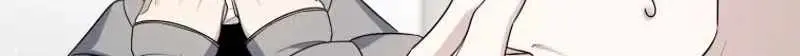 A Blank Slate Regression for the Idol That Lost His Original Mindset Chapter 97 507 cb56b94b6abb