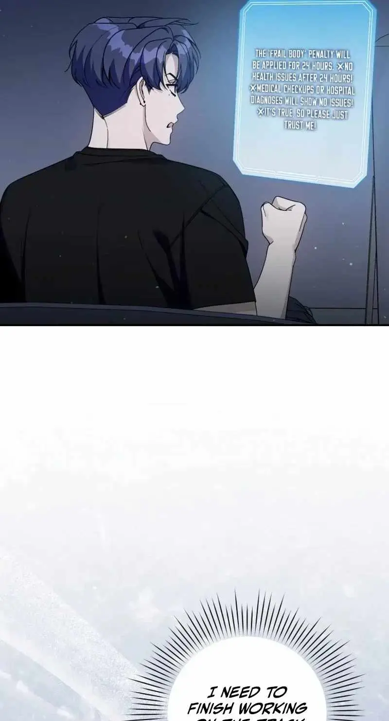 A Blank Slate Regression for the Idol That Lost His Original Mindset Chapter 97 464 dc6a5d5335eb