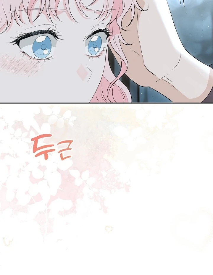 74