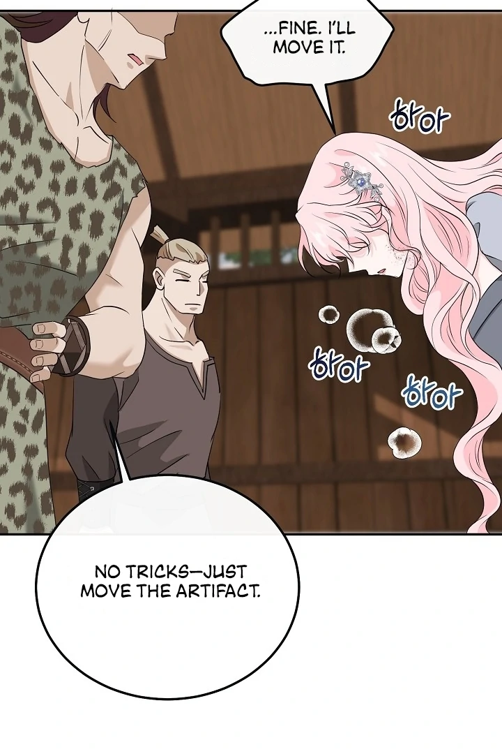 51