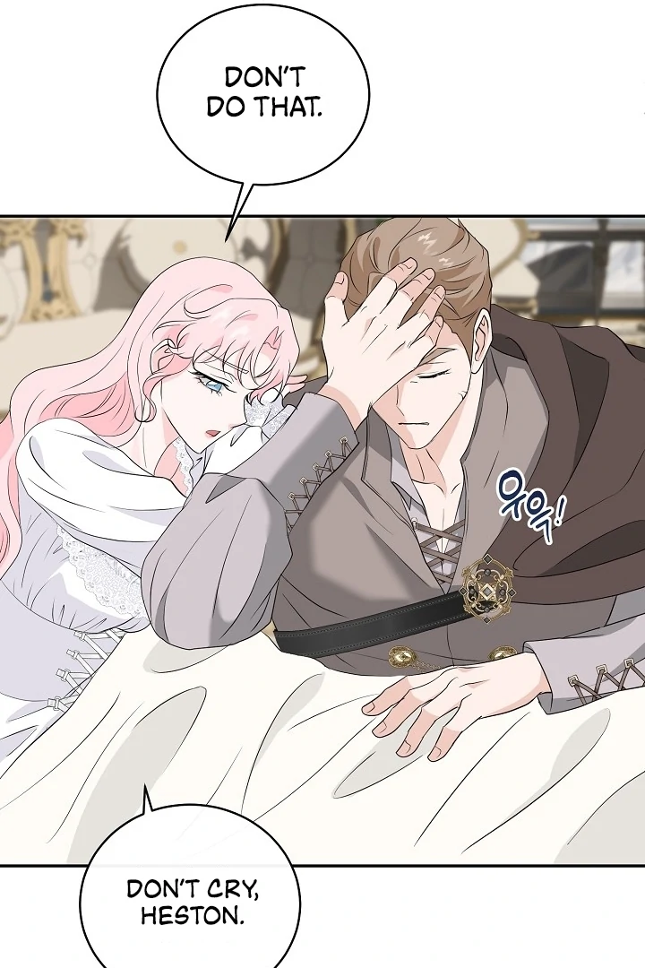 71