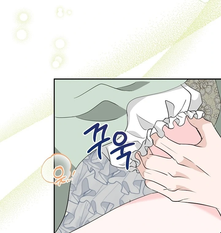 72