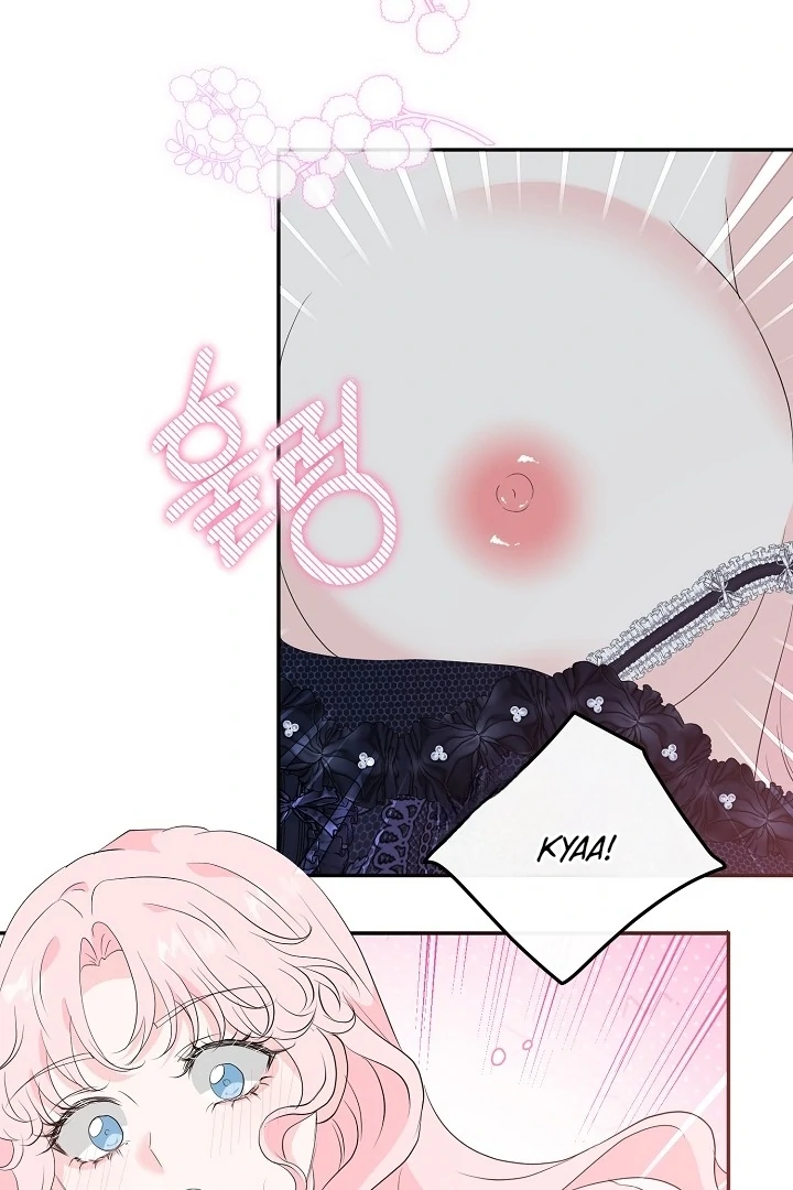 023