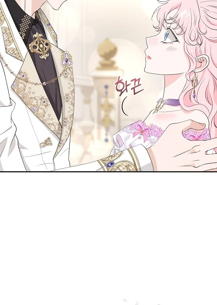 Is the Friend of a Friend a Stranger? Chapter 39 311 13