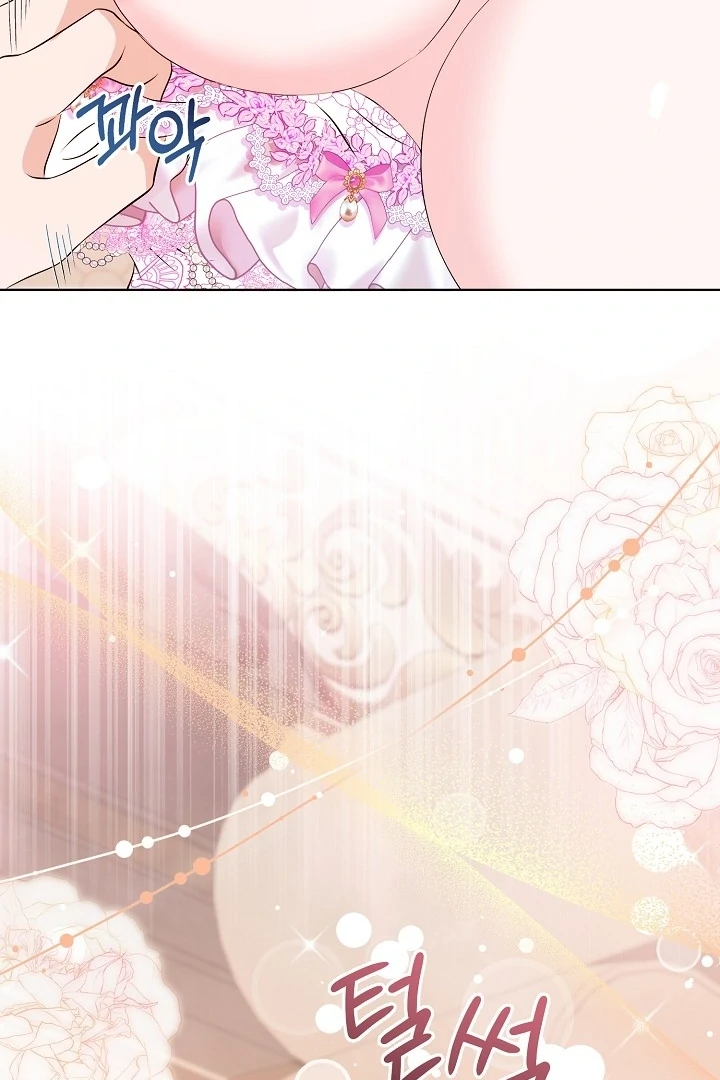 023