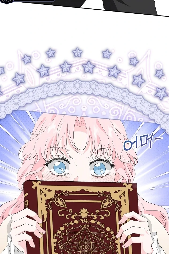 89