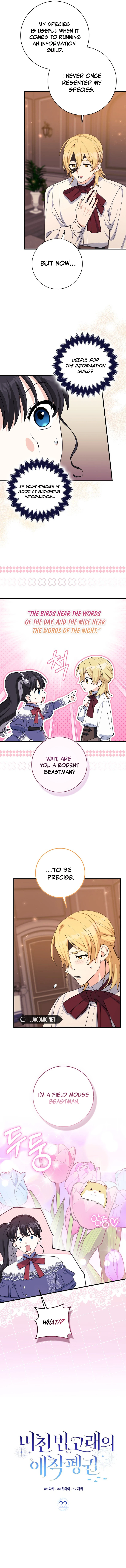 The Crazy Killer Whale’s Favourite Penguin Chapter 22 49 2