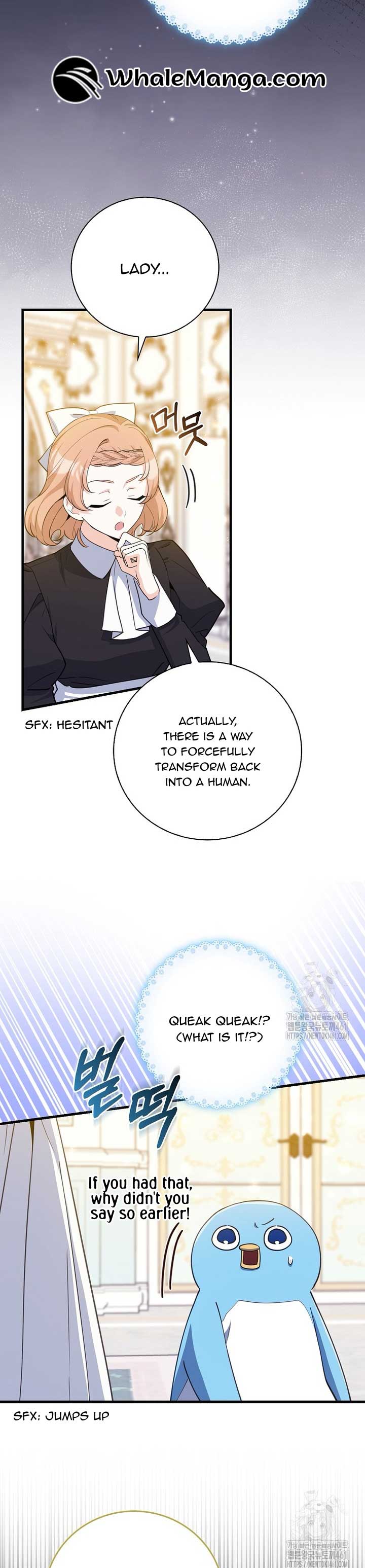The Crazy Killer Whale’s Favourite Penguin Chapter 26 175 24