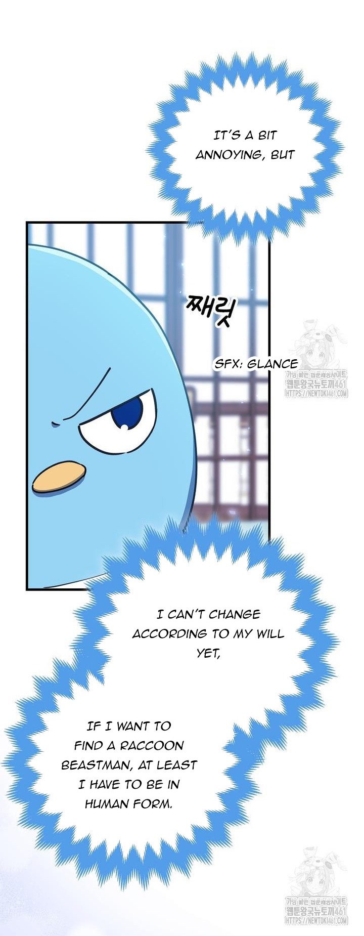 The Crazy Killer Whale’s Favourite Penguin Chapter 27 216 35