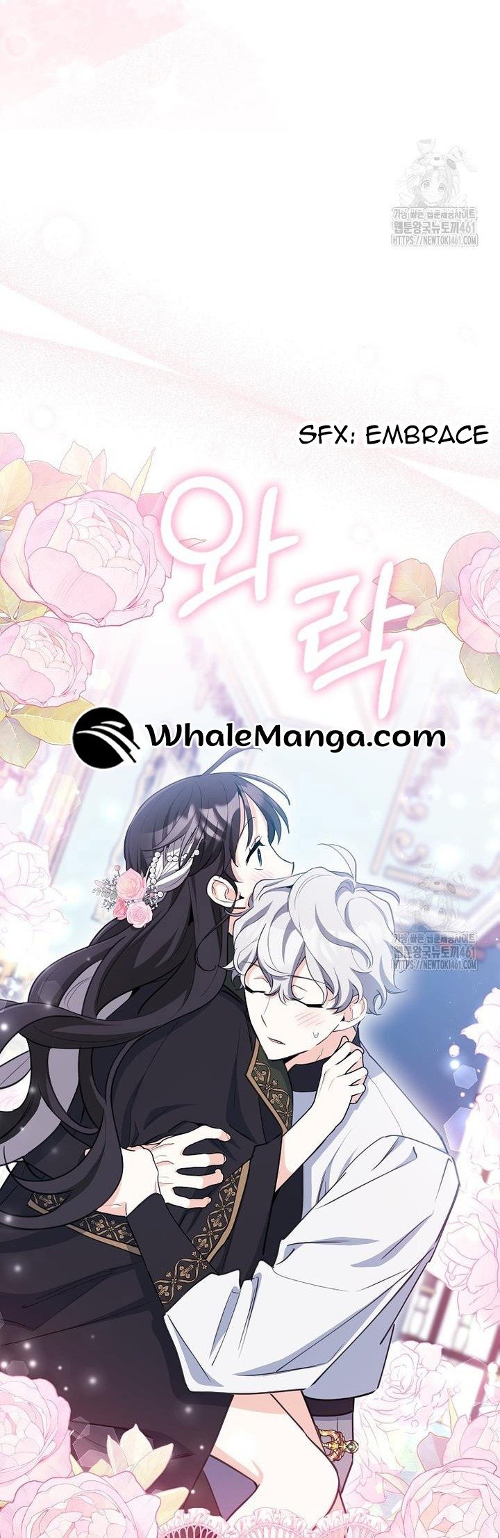 The Crazy Killer Whale’s Favourite Penguin Chapter 27 238 57