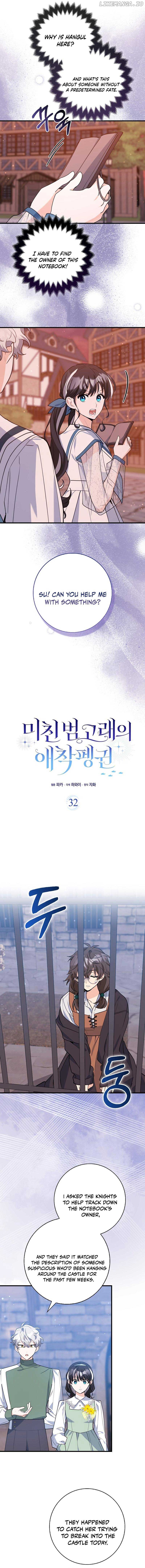 The Crazy Killer Whale’s Favourite Penguin Chapter 32 55 ch 32 3