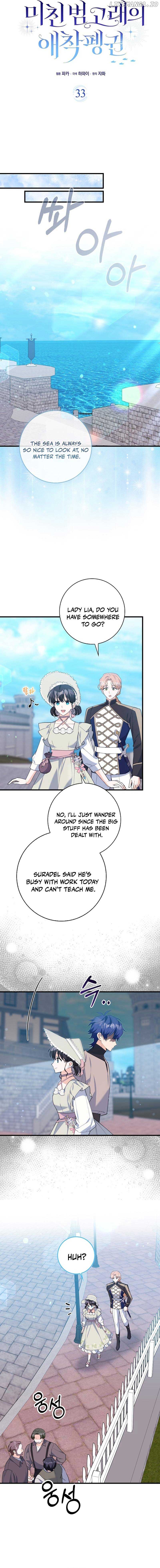 The Crazy Killer Whale’s Favourite Penguin Chapter 33 62 ch 33 10