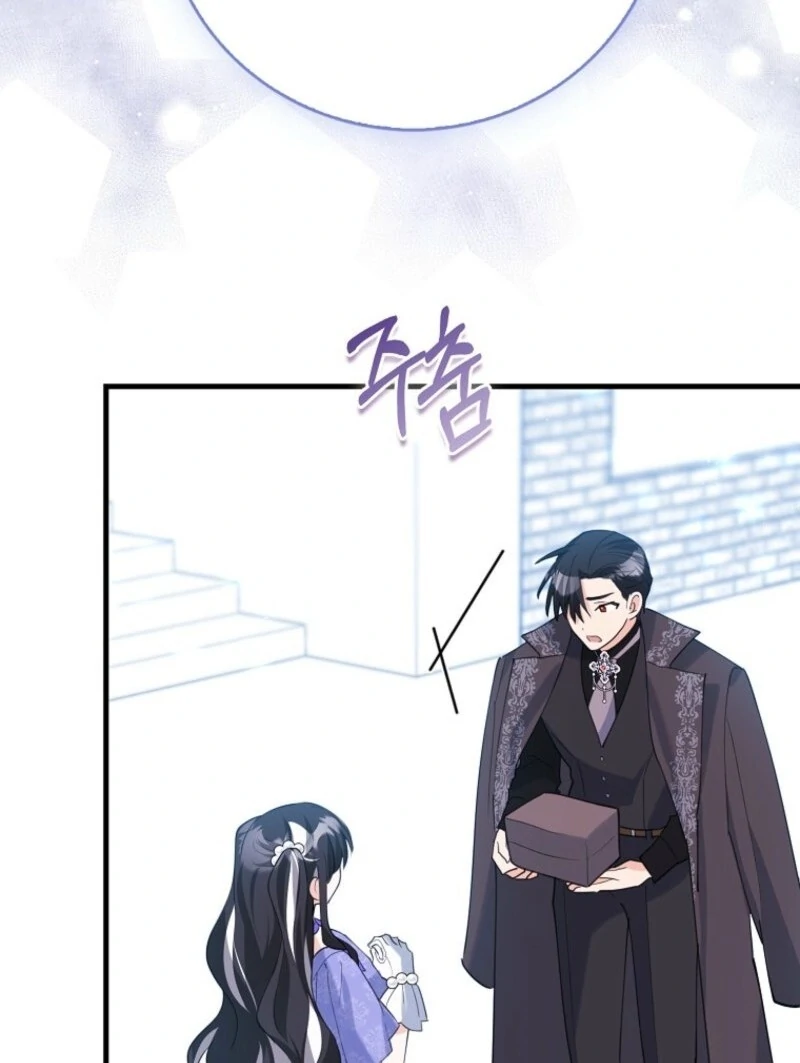 The Crazy Killer Whale’s Favourite Penguin Chapter 49 381 ch 49 44