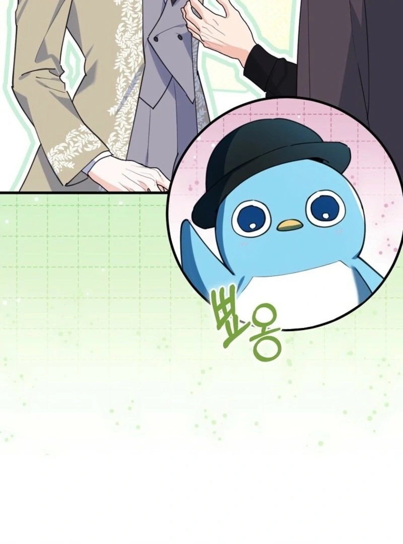 The Crazy Killer Whale’s Favourite Penguin Chapter 49 413 ch 49 76