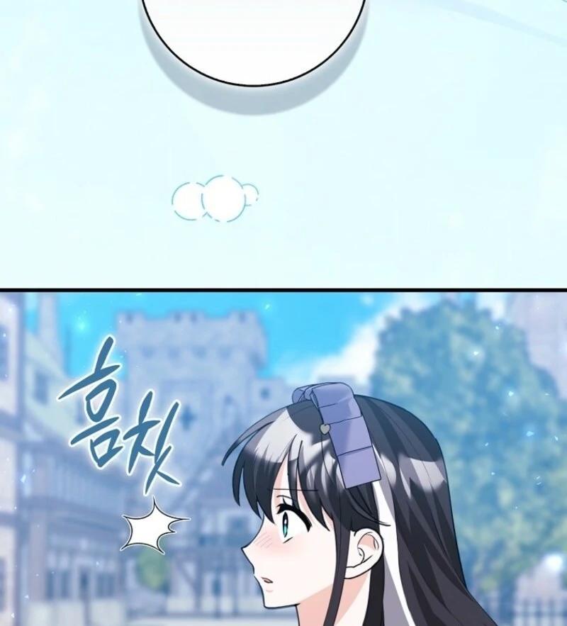 ch 50 10