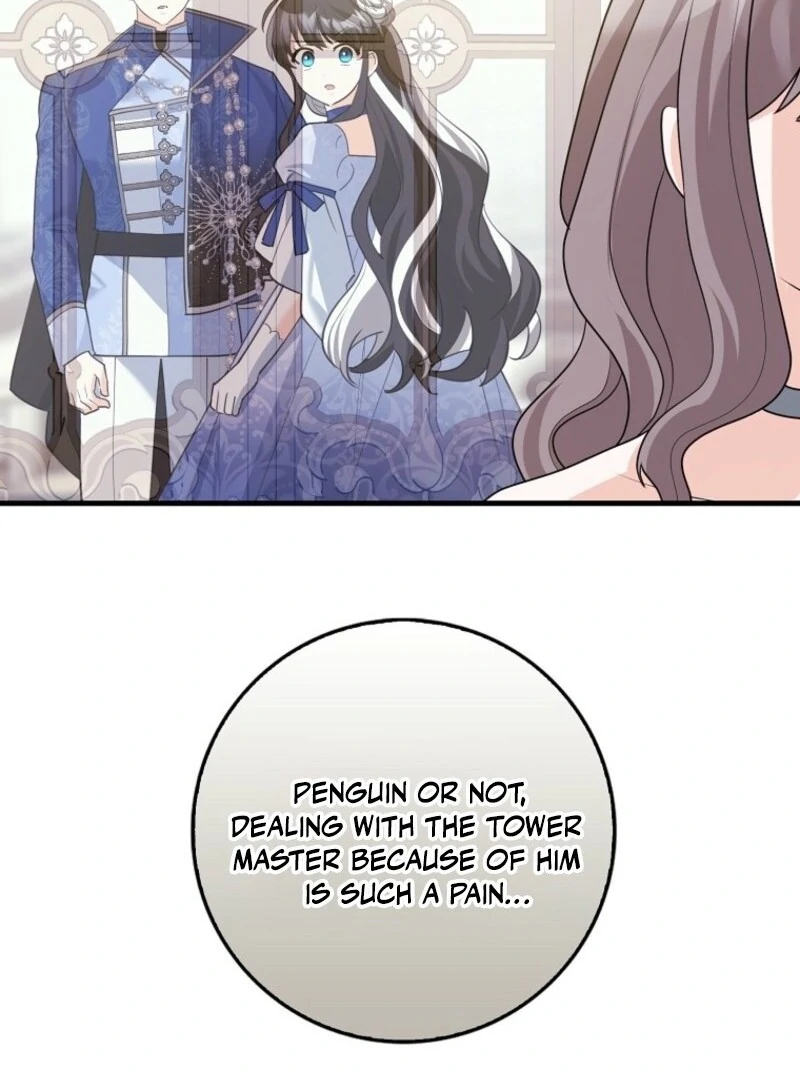 ch 50 117