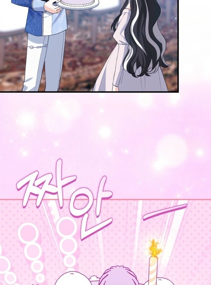 ch 50 43