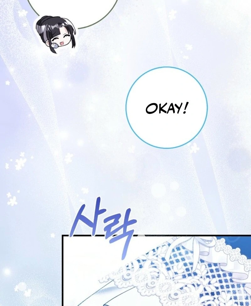 ch 50 55