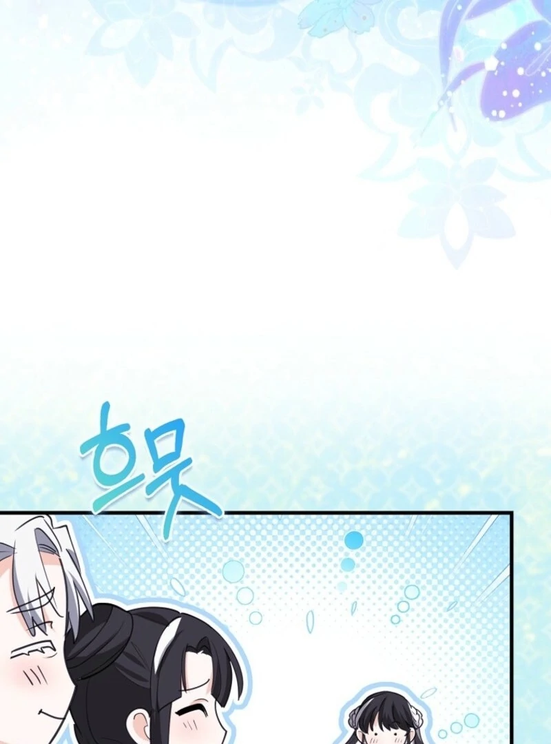 ch 50 59