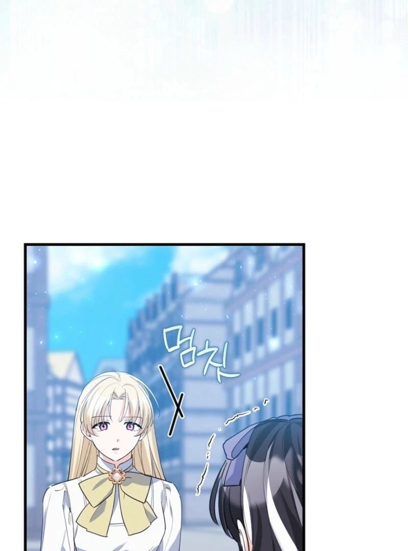 ch 50 7