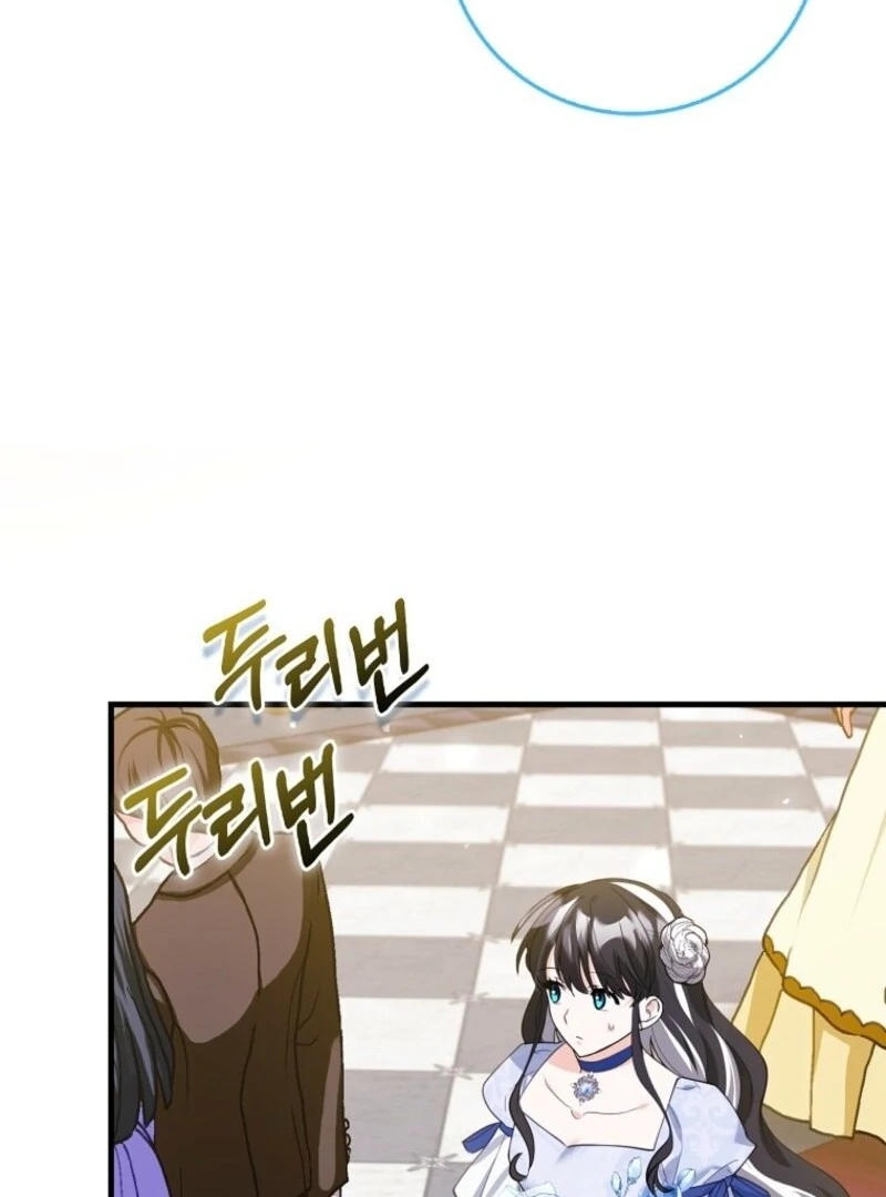 ch 50 92