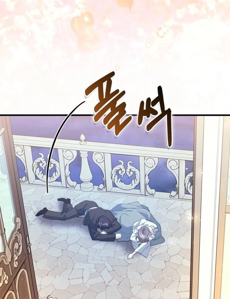 The Crazy Killer Whale’s Favourite Penguin Chapter 51 427 033