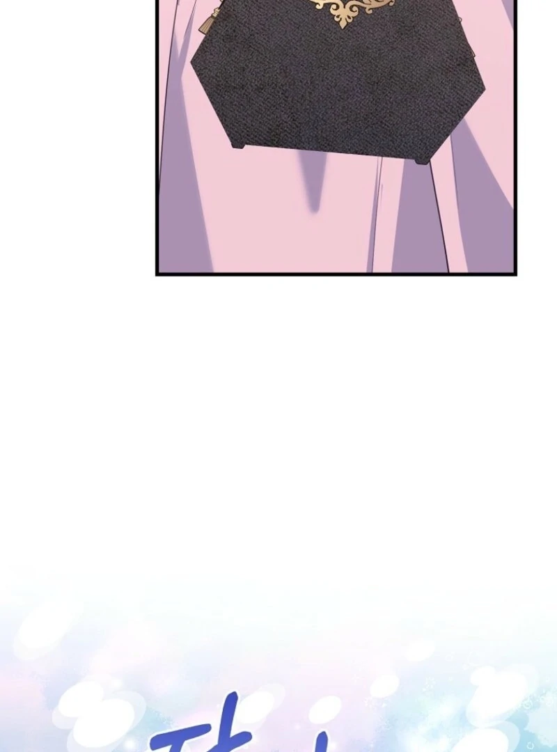 071