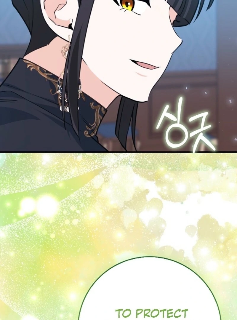 106