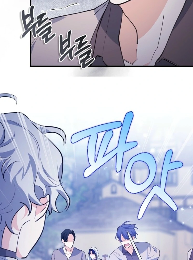 The Crazy Killer Whale’s Favourite Penguin Chapter 61 464 049