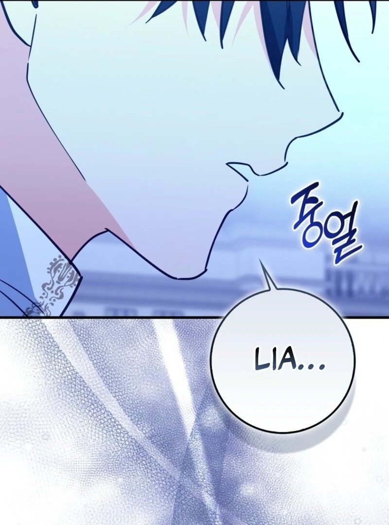 The Crazy Killer Whale’s Favourite Penguin Chapter 63 502 057