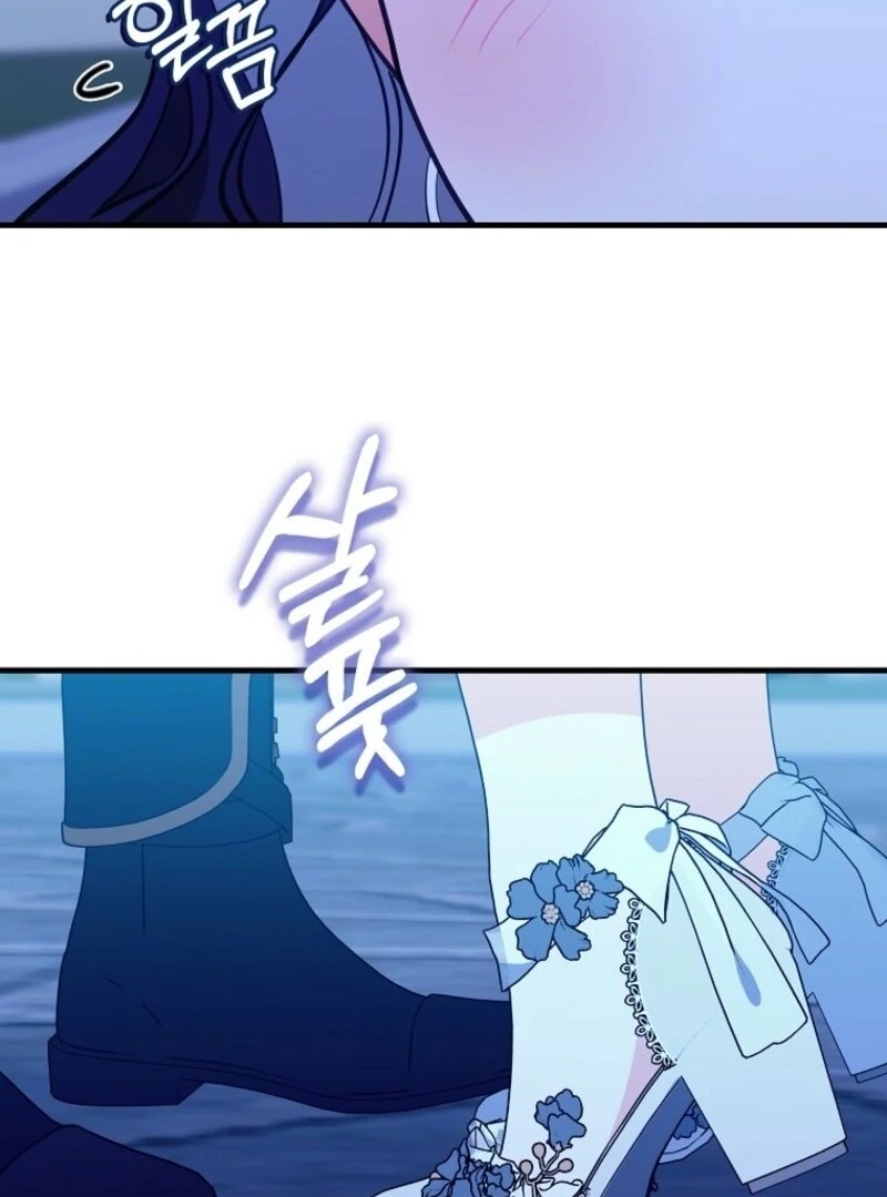The Crazy Killer Whale’s Favourite Penguin Chapter 63 544 099