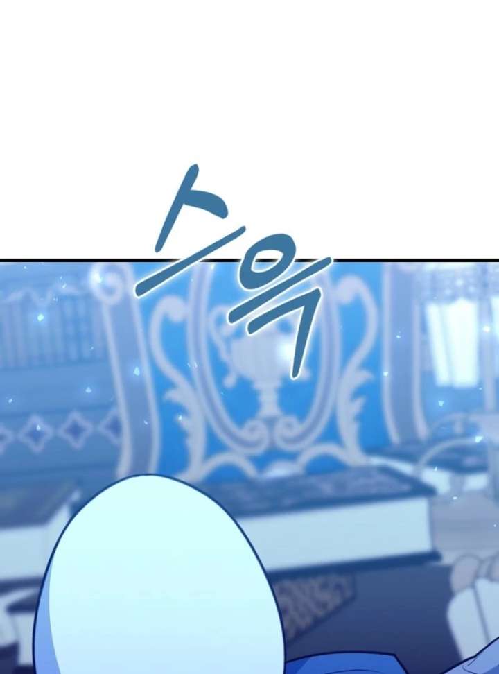 The Crazy Killer Whale’s Favourite Penguin Chapter 66 606 128