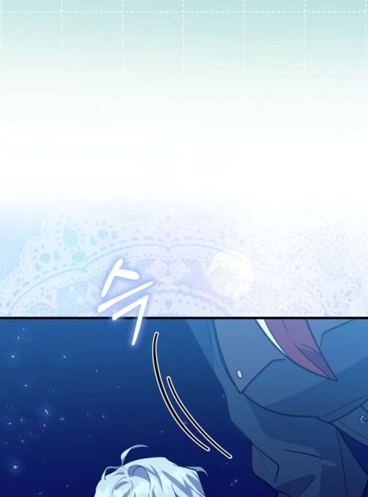 The Crazy Killer Whale’s Favourite Penguin Chapter 66 570 92