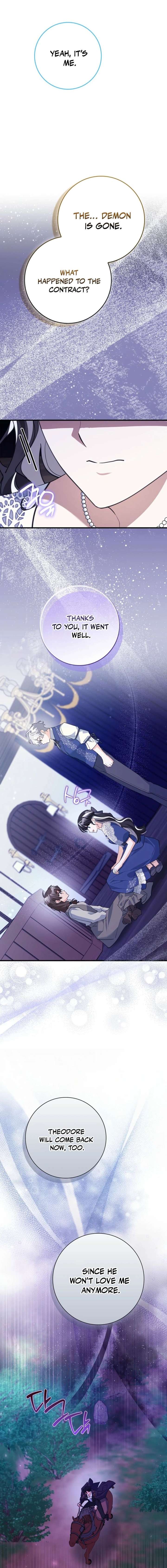 ch 75 16