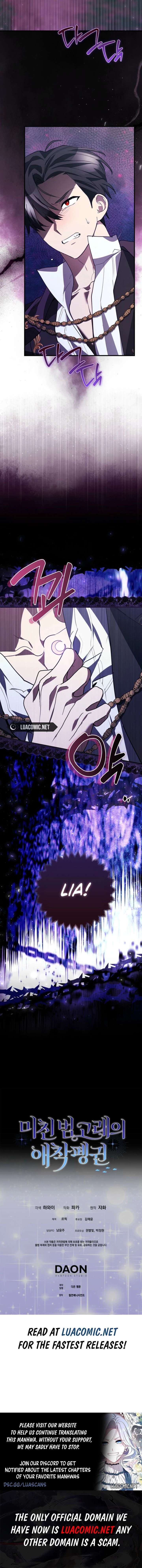 ch 75 17
