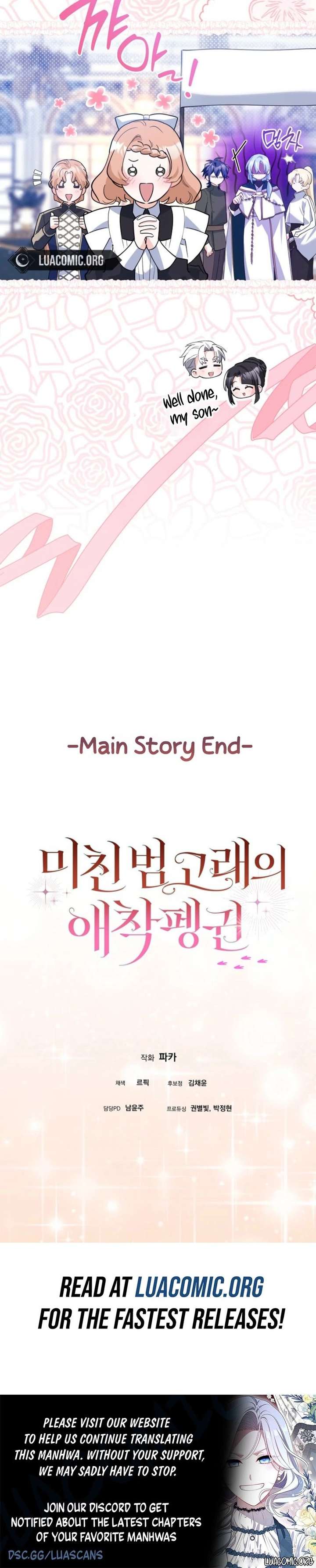 ch 80 21