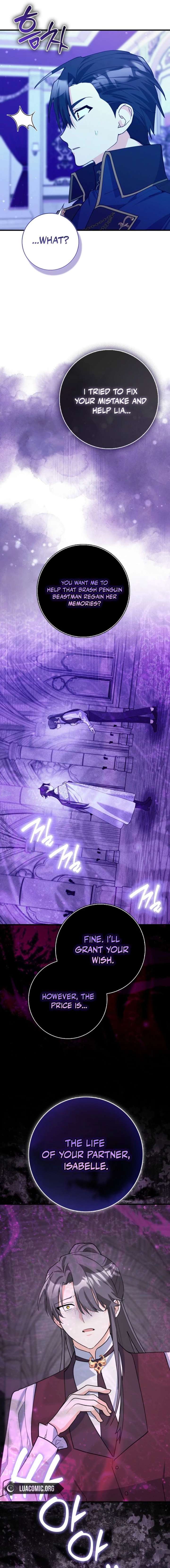 ch 80 3