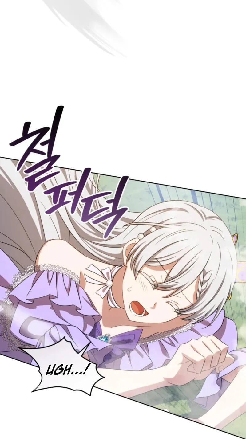 A Mouse Biting a Dragon’s Tail Chapter 105 387 808ff4609144