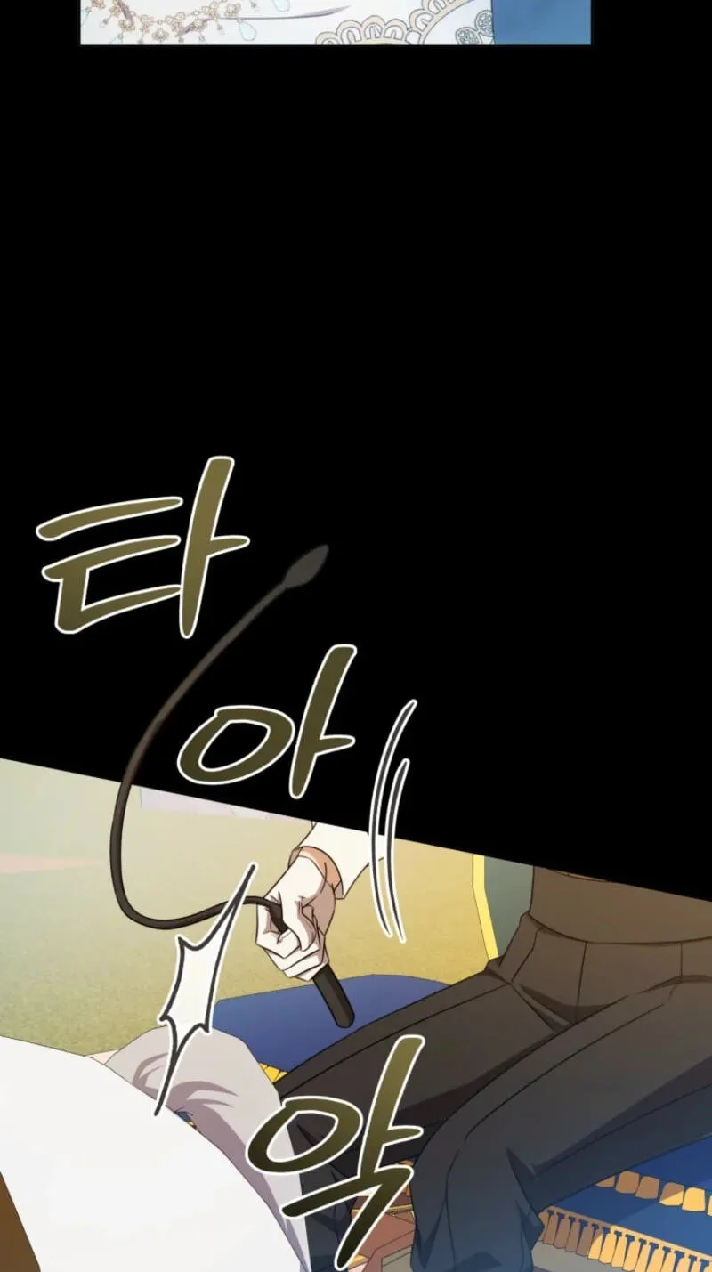 A Mouse Biting a Dragon’s Tail Chapter 105 347 8eebe346ad1e
