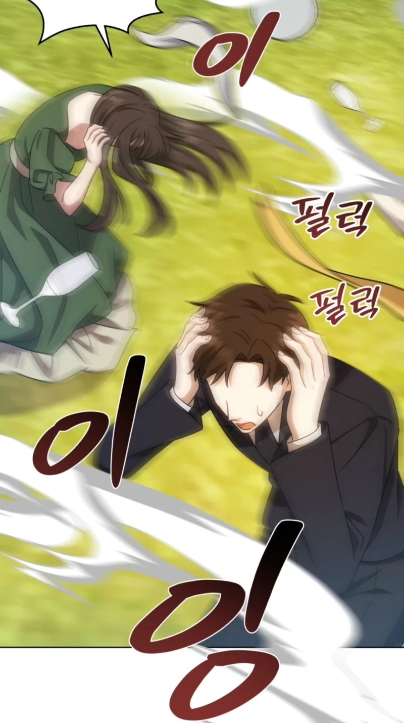 A Mouse Biting a Dragon’s Tail Chapter 106 337 27af4171fb64