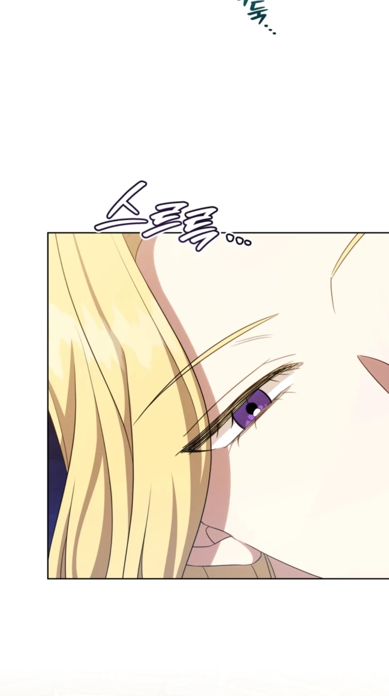 A Mouse Biting a Dragon’s Tail Chapter 106 354 bd0b0c2c22f4