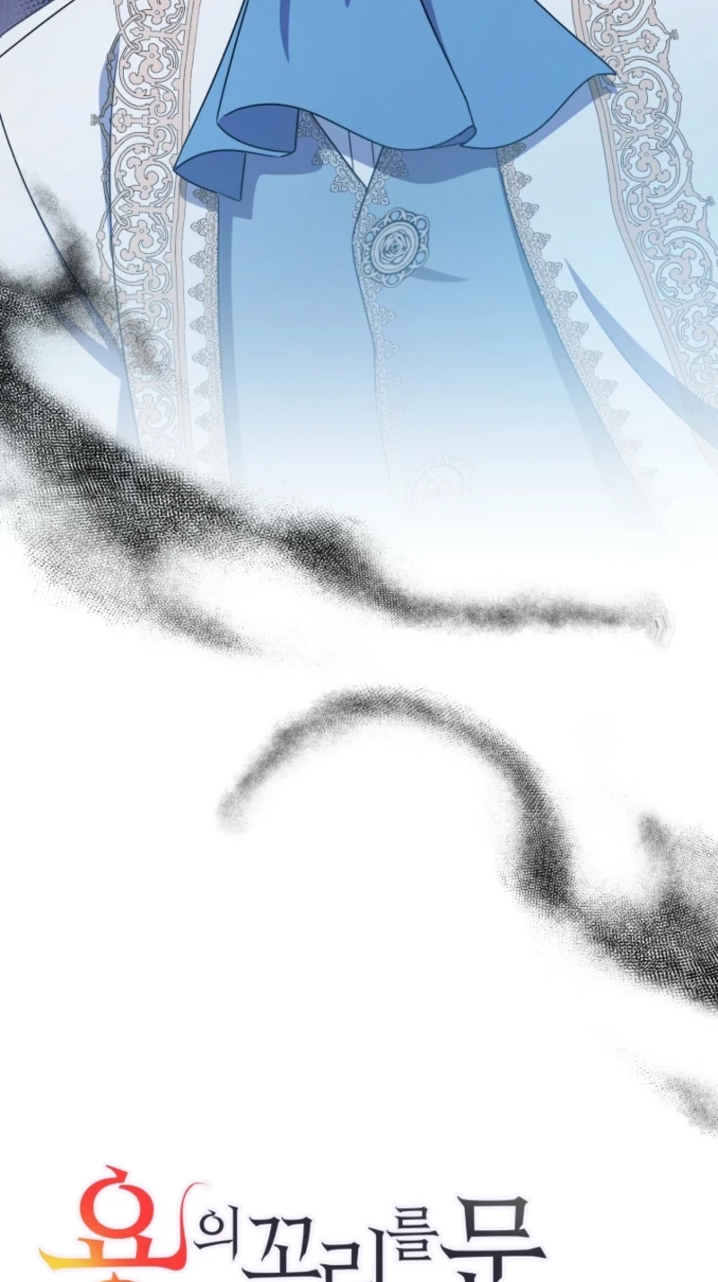 A Mouse Biting a Dragon’s Tail Chapter 106 352 d3f00d40c574