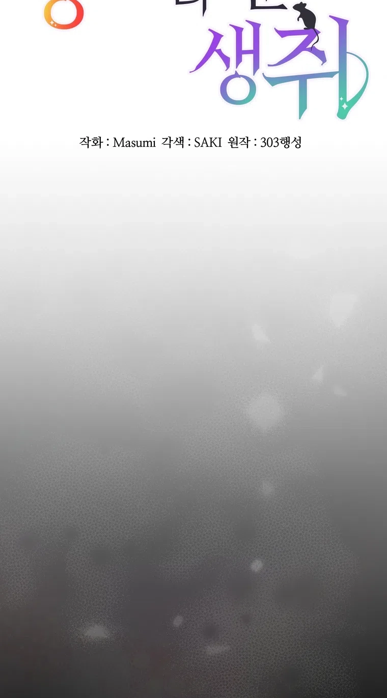 31e02a932695