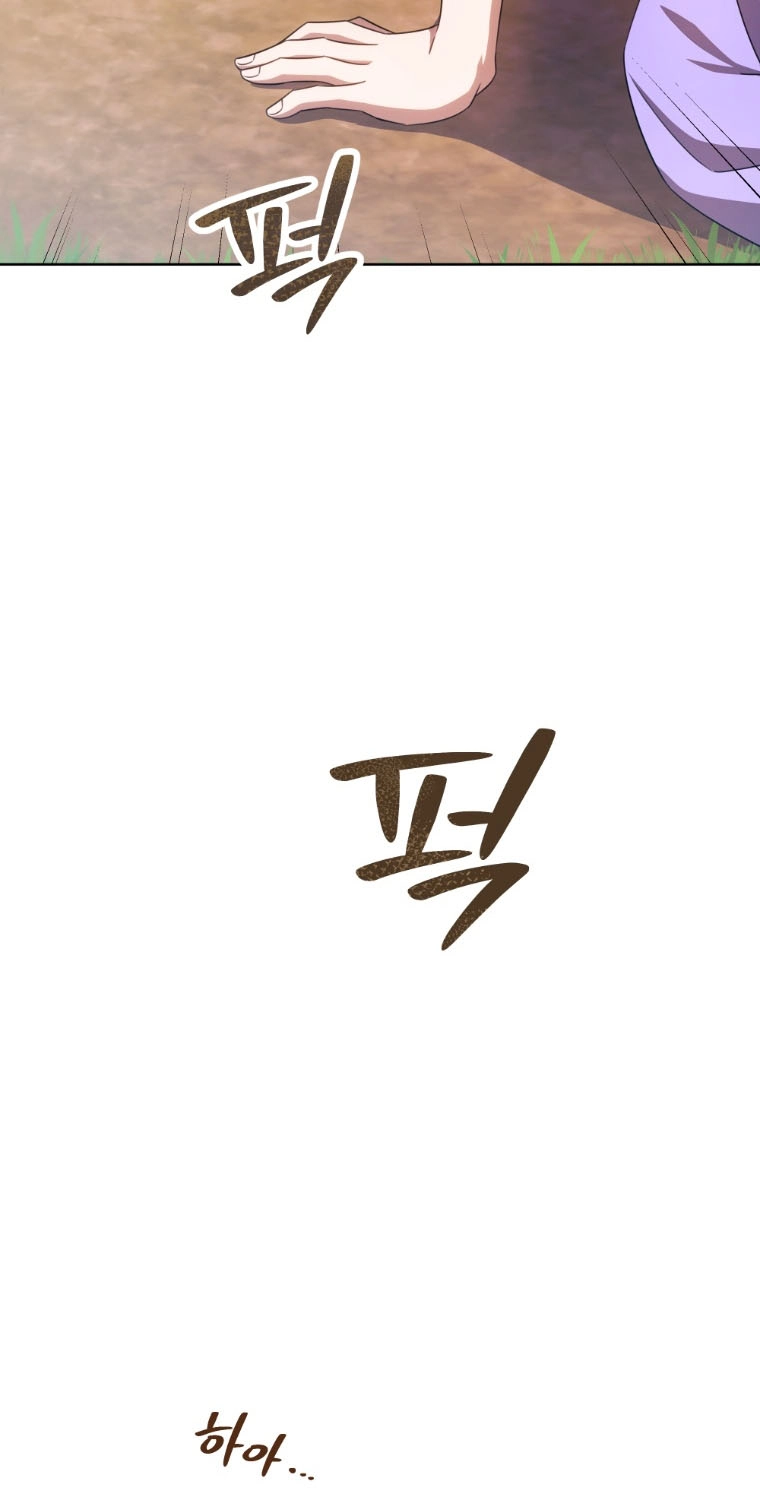 3f4f1afe9f53