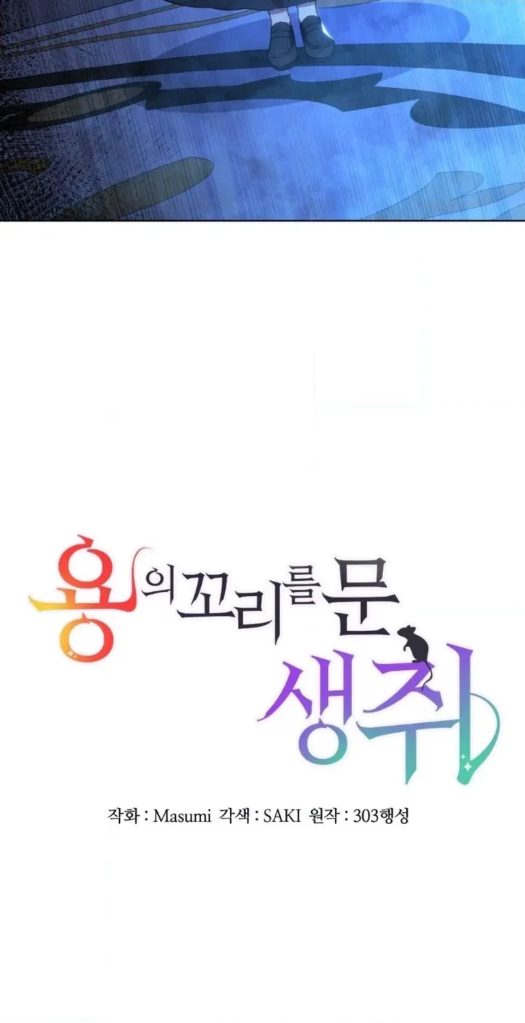 698f5ebd68ea