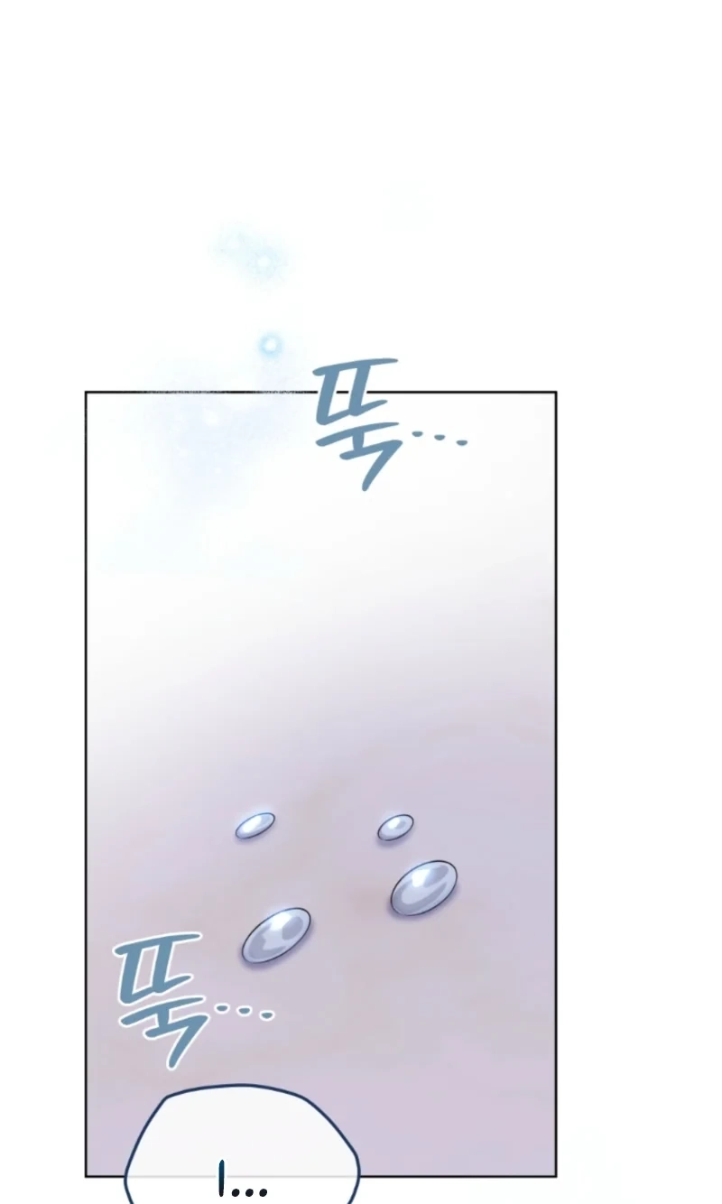 A Mouse Biting a Dragon’s Tail Chapter 113 378 4d215d89c728