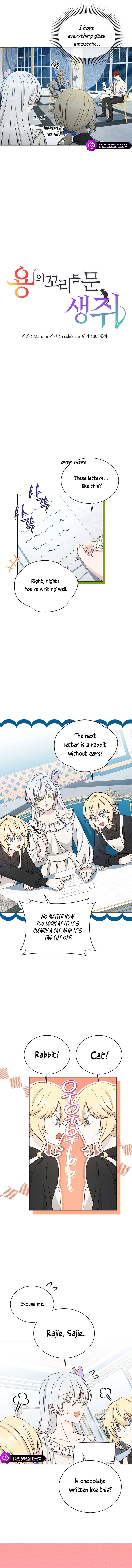 A Mouse Biting a Dragon’s Tail Chapter 13 55 3