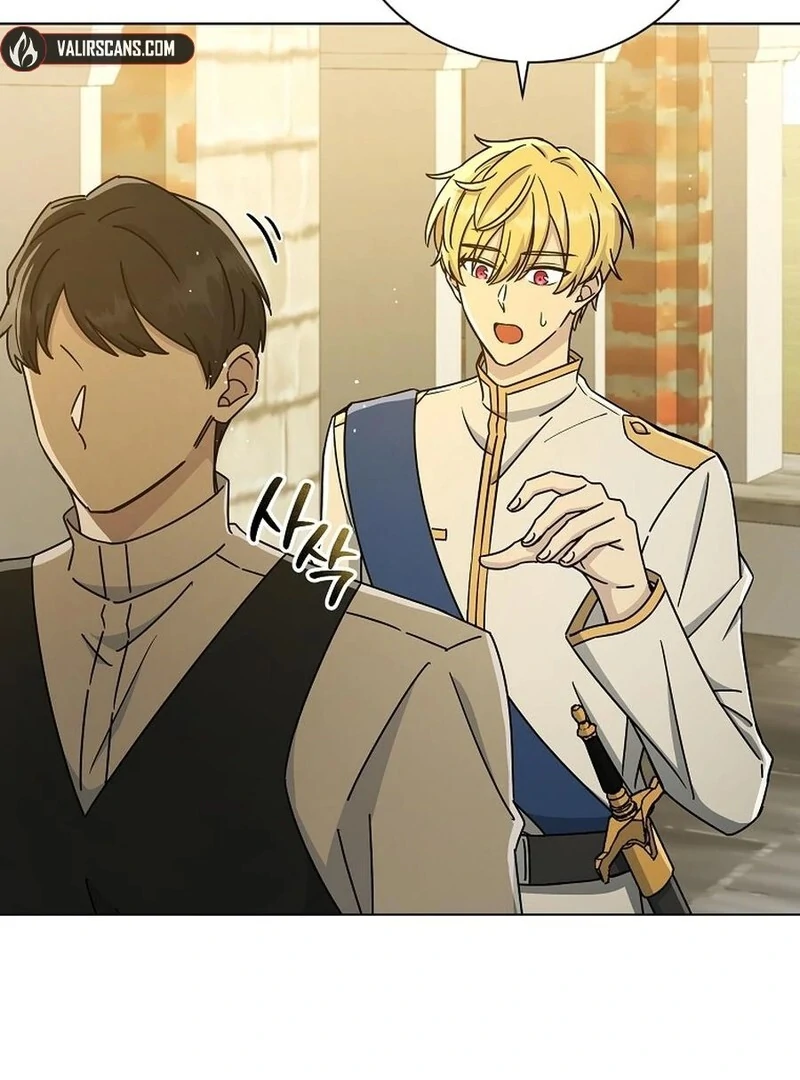 A Mouse Biting a Dragon’s Tail Chapter 41 337 015